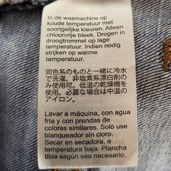 Madewell High-Rise Rough Hem Denim Shorts w Button Fly size 26 - Picture 10 of 12